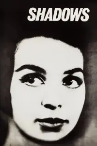 Постер до фильму"Тіні" #1015572