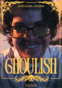 Постер до фильму"" #1064609