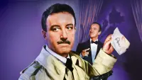 Задник до фильму"Рожева пантера" #794560
