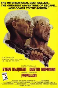 Постер до фильму"Метелик" #1138430