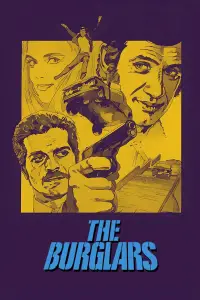 Постер до фильму"" #1159351