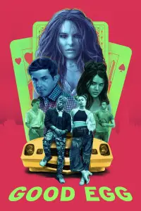 Постер до фильму"" #1177179