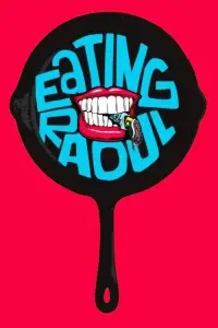 Постер до фильму"" #1171476