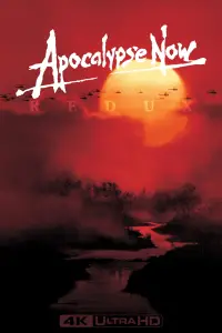 Постер до фильму"Апокаліпсис наших днів" #912714