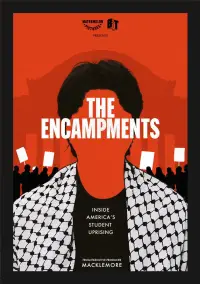 Постер до фильму"" #723667