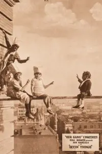 Постер до фильму"" #1096290