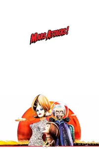 Постер до фильму"Марс атакує!" #934315