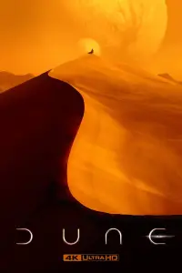 Постер до фильму"Дюна" #902733