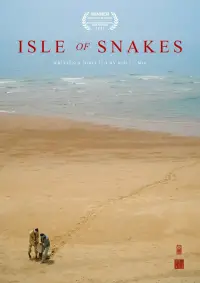 Постер до фильму"" #915066