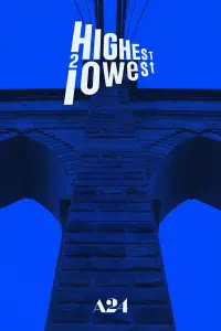 Постер до фильму"" #905667