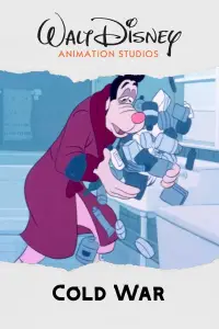 Постер до фильму"" #1163356