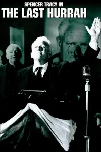 Постер до фильму"" #973360