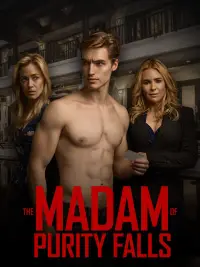 Постер до фильму"" #1151877