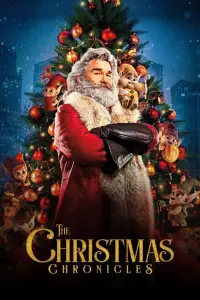 Постер до фильму"Різдвяні хроніки" #978289