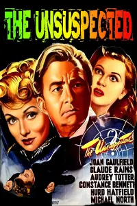 Постер до фильму"" #1169232