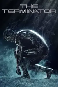 Постер до фильму"Термінатор" #908900
