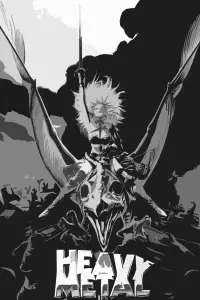 Постер до фильму"" #991518