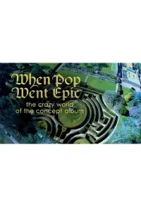 Постер до фильму"" #1191388