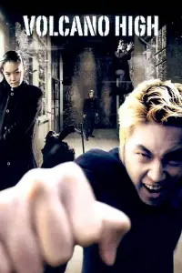 Постер до фильму"" #1048736