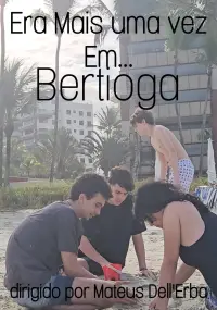 Постер до фильму"" #539853