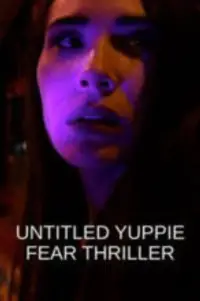 Постер до фильму"" #1126839