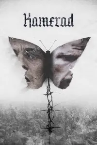 Постер до фильму"" #1051116