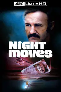 Постер до фильму"" #947338