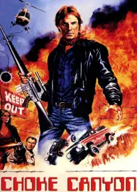 Постер до фильму"" #732090