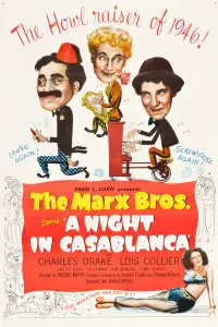 Постер до фильму"" #974065