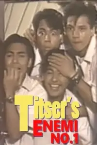 Постер до фильму"" #1209273