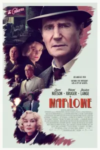 Постер до фильму"Марлоу" #333658