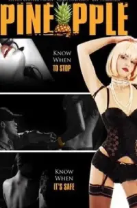 Постер до фильму"" #1260142