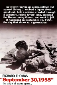 Постер до фильму"" #1236294