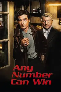 Постер до фильму"Мелодія з підвалу" #1035920