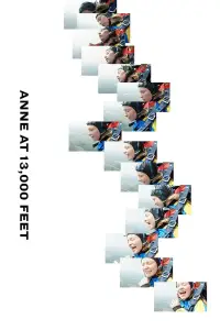 Постер до фильму"" #1013460