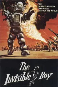 Постер до фильму"" #988760