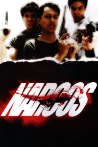 Постер до фильму"" #1093660