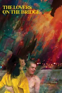 Постер до фильму"" #1038713