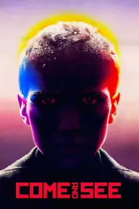 Постер до фильму"Йди та дивись" #671146