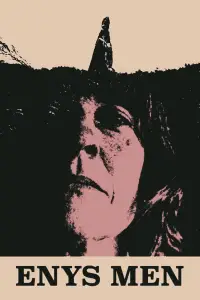 Постер до фильму"" #1098549