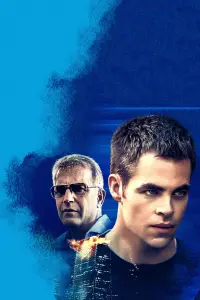 Постер до фильму"Джек Раян: Теорія хаосу" #302585