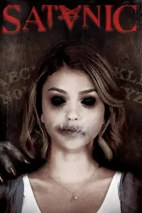 Постер до фильму"" #604095