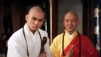 Задник до фильму"" #858061