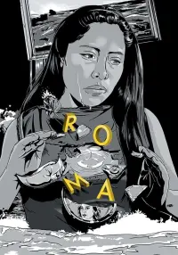 Постер до фильму"Рома" #748528