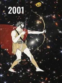 Постер до фильму"2001: Космічна Одіссея" #775618