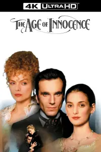 Постер до фильму"Епоха невинності" #977876