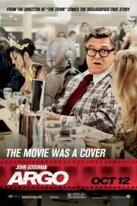 Постер до фильму"Арго" #947743