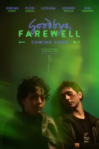 Постер до фильму"" #943938