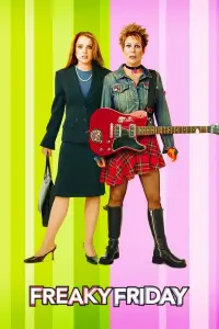 Постер до фильму"Шалена п’ятниця" #902984