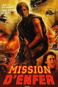 Постер до фильму"" #1210537